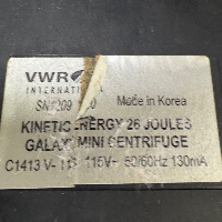 VWR Galaxy Mini Centrifuge image 3
